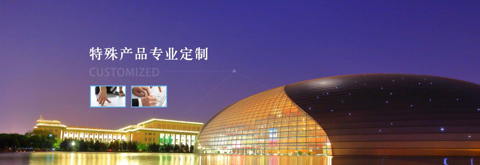 在LED路燈行業(yè)應(yīng)用